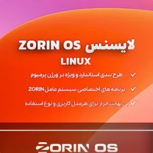 zorin os