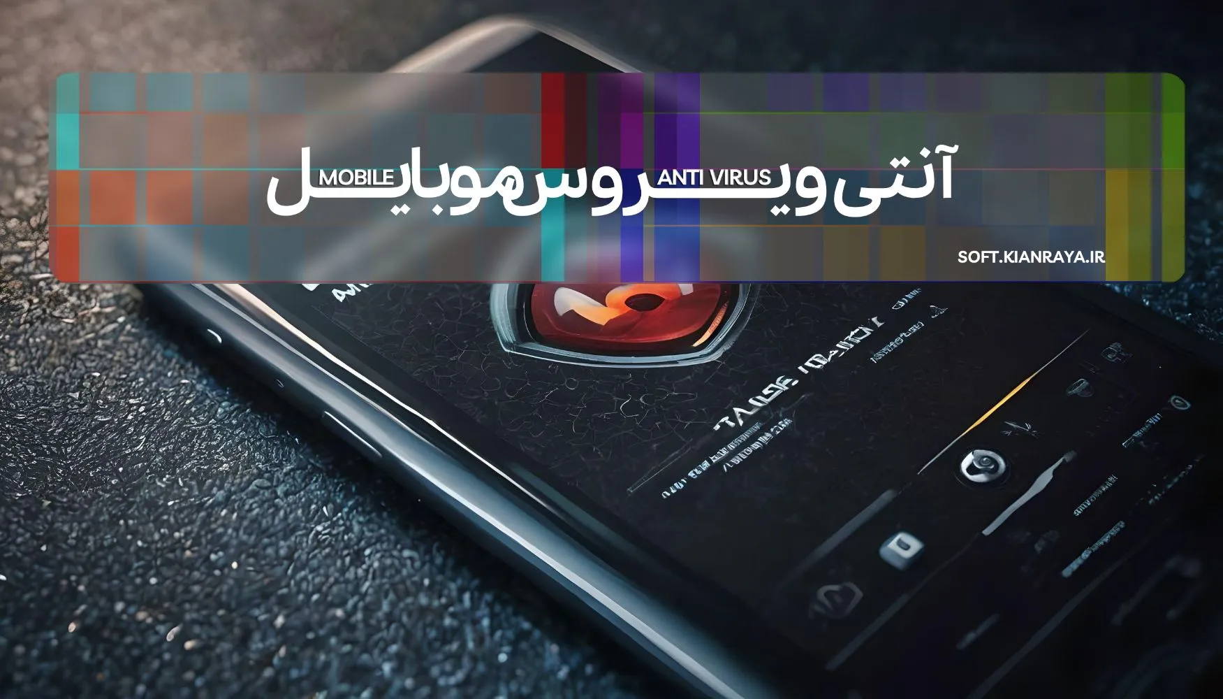 mobile-antivirus-category