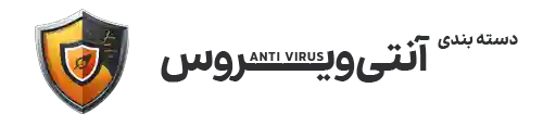 antivirus-category-logo