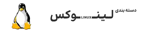 linux-category-logo